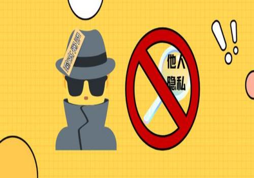 西安出轨调查：指纹就是直接证据吗