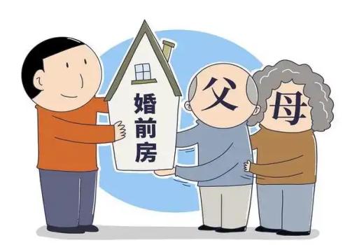 西安侦探社：中国公民同外国人办理婚姻登记的七项规定