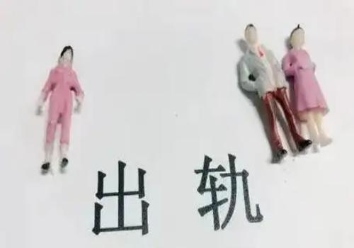 西安调查公司：离婚后女方可以立户吗